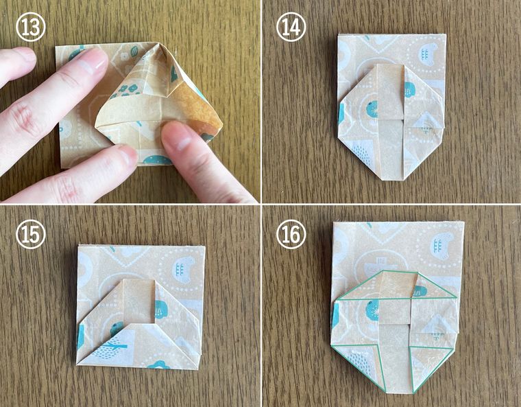 折り紙でバッグを作る手順を写真で説明