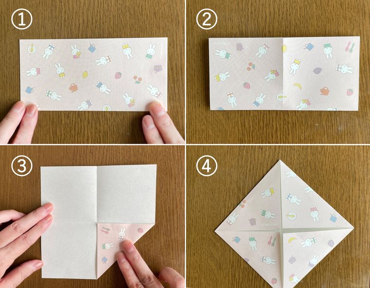 折り紙でバッグを作る手順を写真で説明