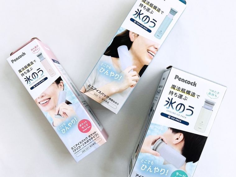 ピーコック魔法瓶工業のアイスパックが3商品置かれている様子