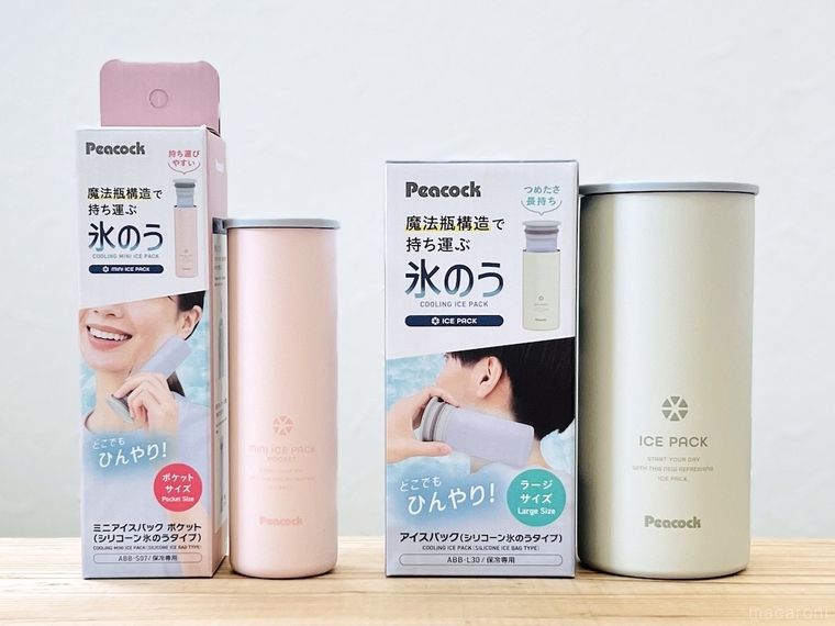 ピーコック魔法瓶工業のアイスパックを箱から出した様子