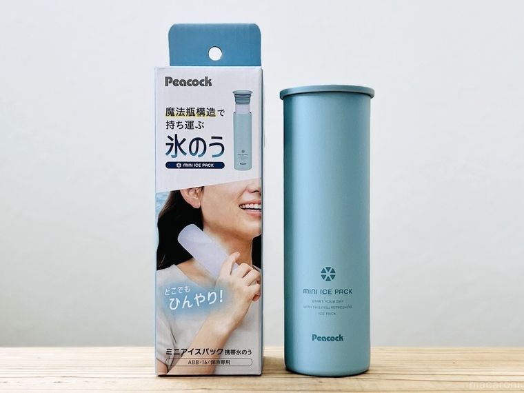 ピーコック魔法瓶工業のアイスパックを箱から出した様子