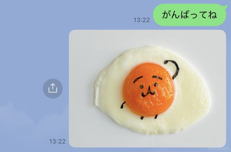 海苔でえもじの子風にデコレーションした目玉焼き