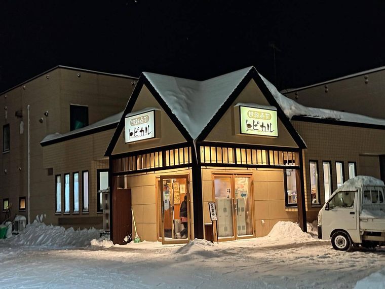 回転寿司トロピカルの外観