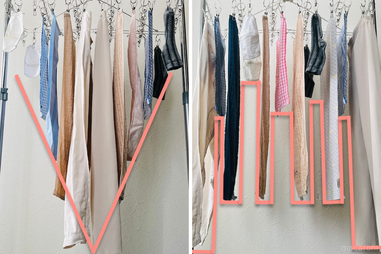 洗濯物をV字干しした様子と長短干しした様子