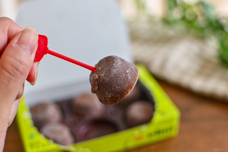 アイスのアップ