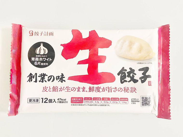 さくらどりもも肉のパッケージ