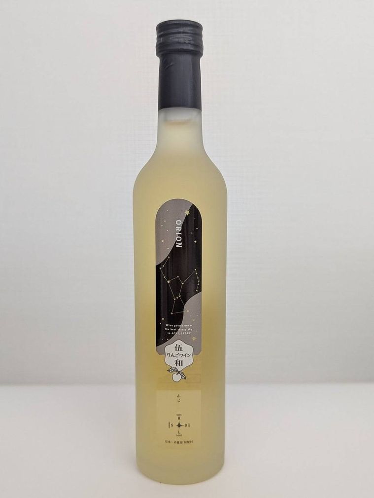 1. 伍和りんごワイン ORION