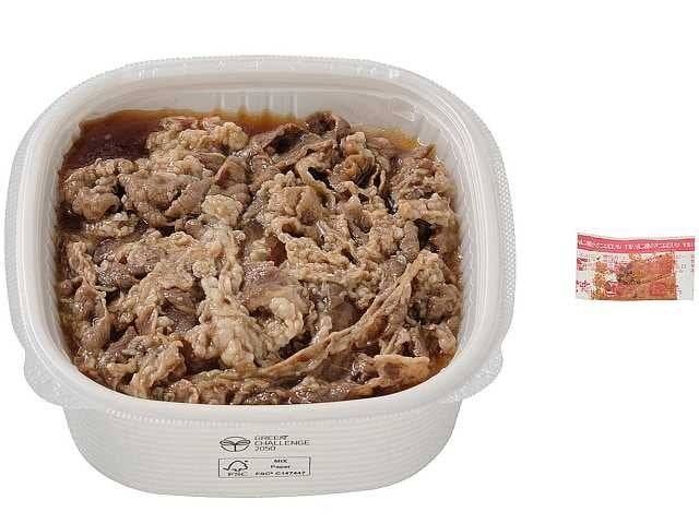 1. 100円お買得シリーズ6品4