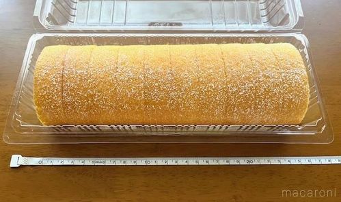 ロピアで買える大容量ロールケーキをゲット気になる味わいは