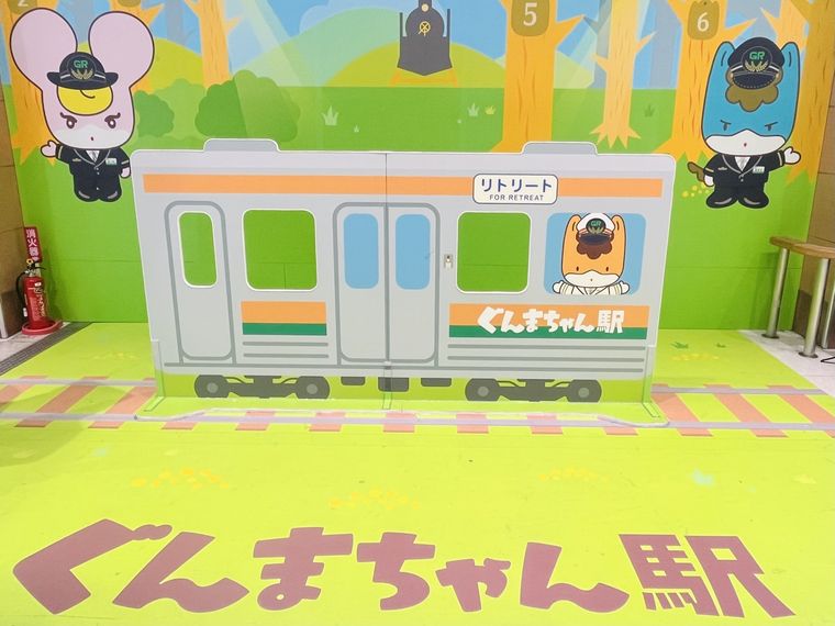 ぐまちゃん駅のオーナメント
