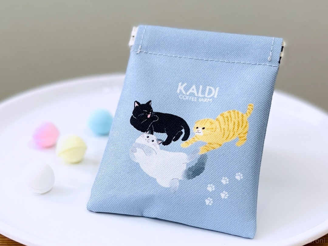 カルディ「ぱっちんポーチ」がかわいすぎ！8月8日「世界猫の日」に