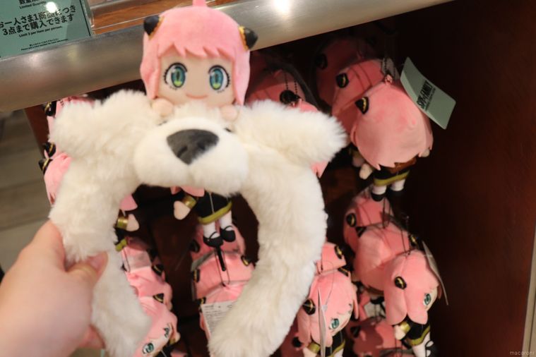 SPYFAMILYコラボのカチューシャ