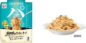 3. パ・キット 漁師風ペペロンチーノ