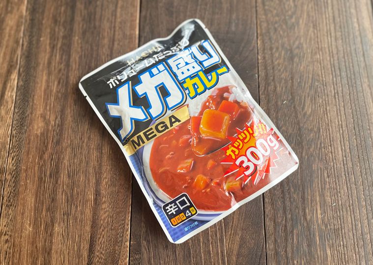 業務スーパーで購入したレトルトカレー