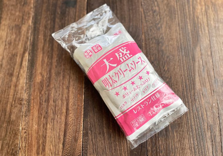 業務スーパーで購入したレトルトのパスタソース