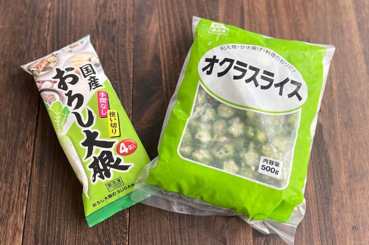 業務スーパーで購入した大根おろしとオクラスライス