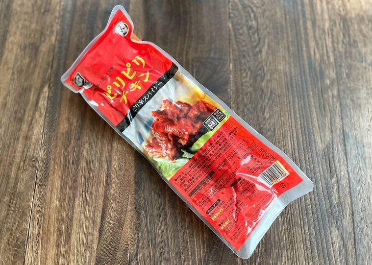 業務スーパーで購入したピリピリチキン