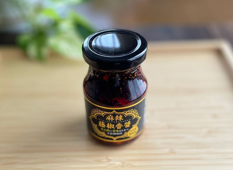 業務スーパー麻辣藤椒香醤のパッケージ