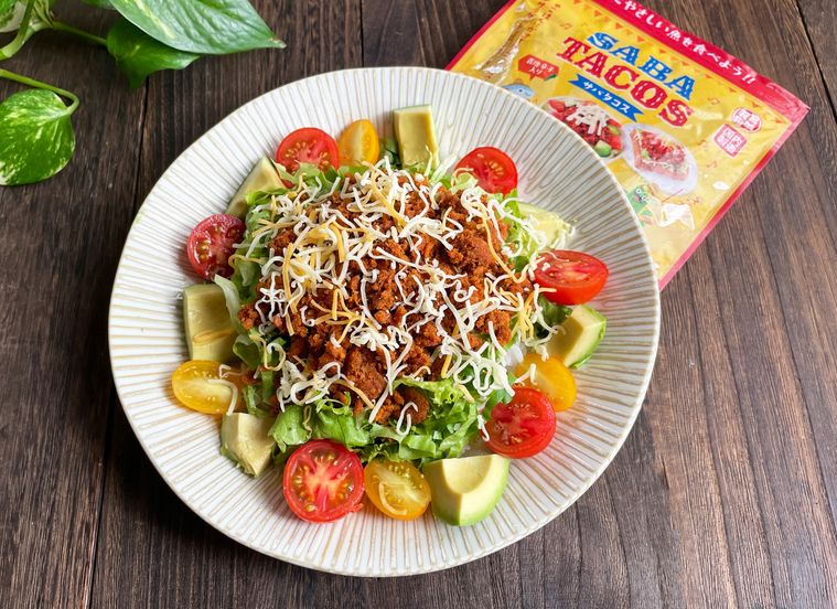 業務スーパーのサバタコスをアレンジしたタコライス