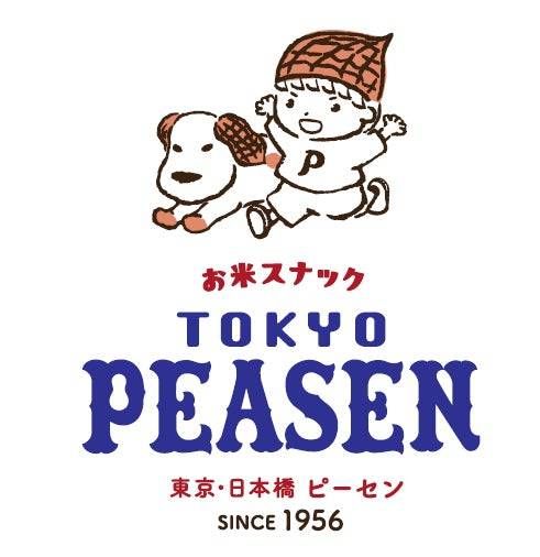 東京ピーセンブランドリニューアルについて