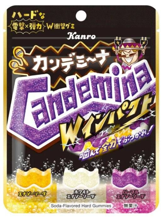 カンデミーナグミ Wインパクト