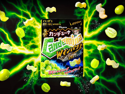 噛み応え2倍電撃感UPカンデミーナWインパクトの新作が登場