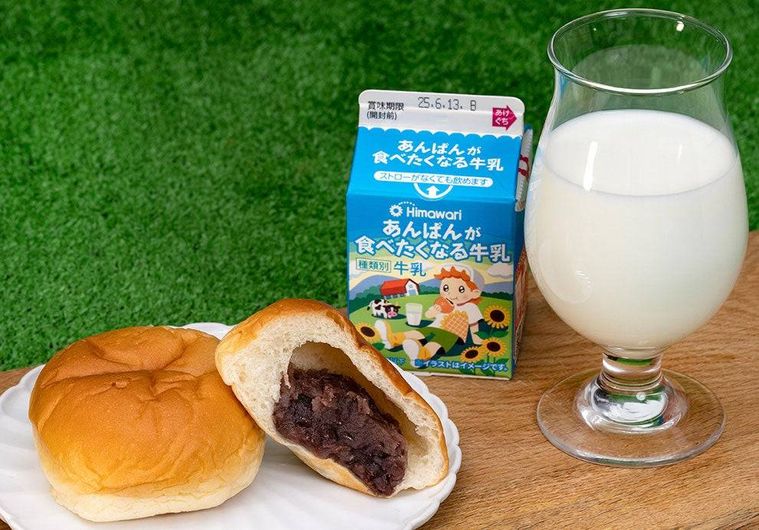 夏休みに味わいたい特別な甘味セットが登場