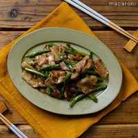 作り方 いんげんと豚肉のオイスター炒め