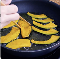 作り方 かぼちゃの南蛮漬け