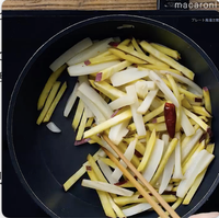 作り方 さつまいもとれんこんのきんぴら