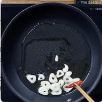 作り方 しめじとベーコンのペペロンチーノ