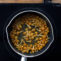 作り方 れんこんのすりおろしスープ