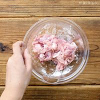 作り方 豚こまとピーマンのポークチャップ