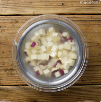 作り方 さつまいもの塩キャラメリゼ