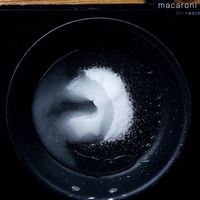 作り方 さつまいもの塩キャラメリゼ