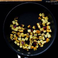 作り方 さつまいもの塩キャラメリゼ