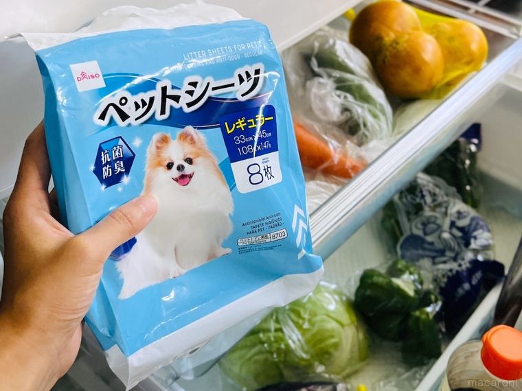 ペットシーツと野菜室