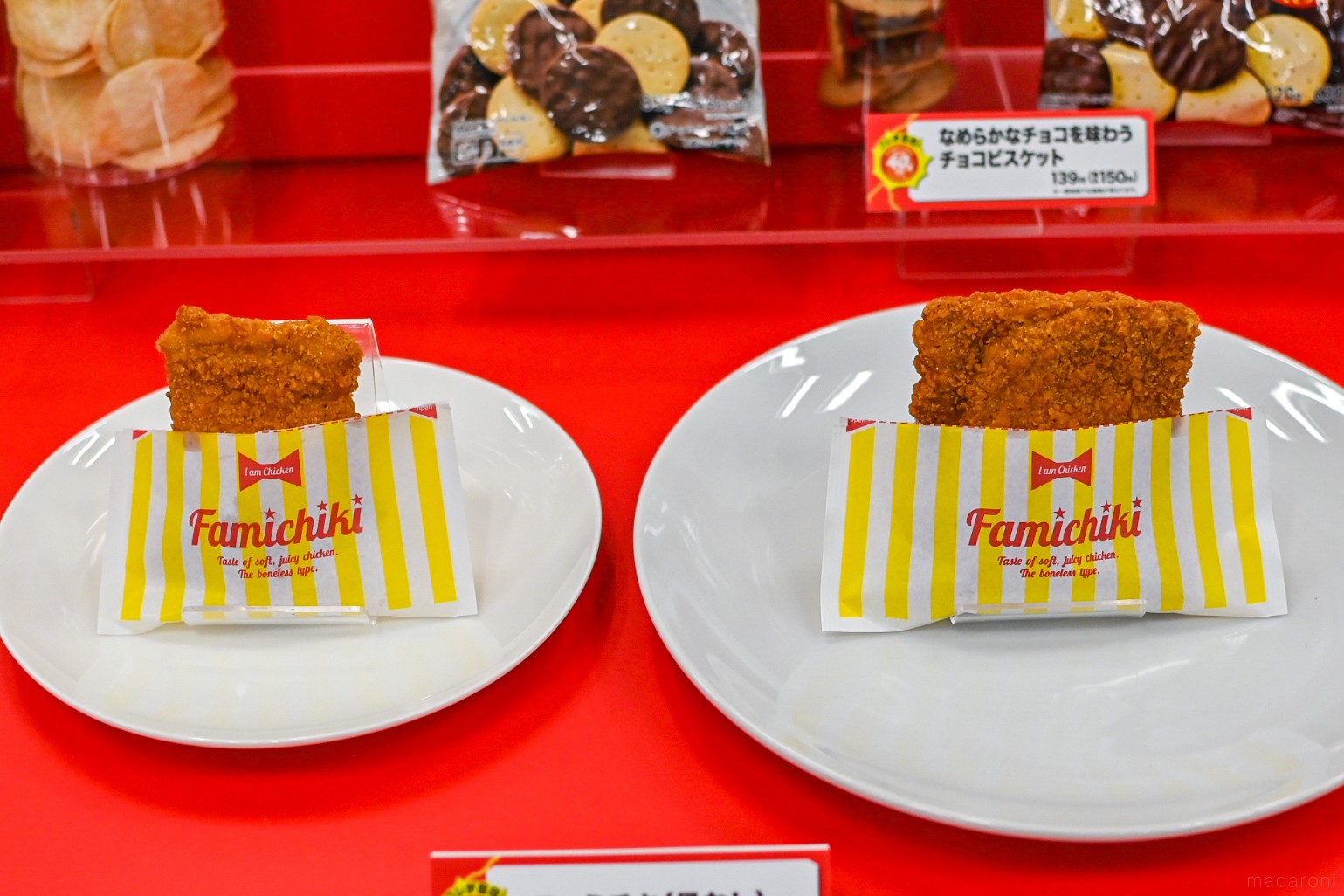 ファミマ「ざっくり40％増量作戦」の全14商品を紹介！5年目の今年