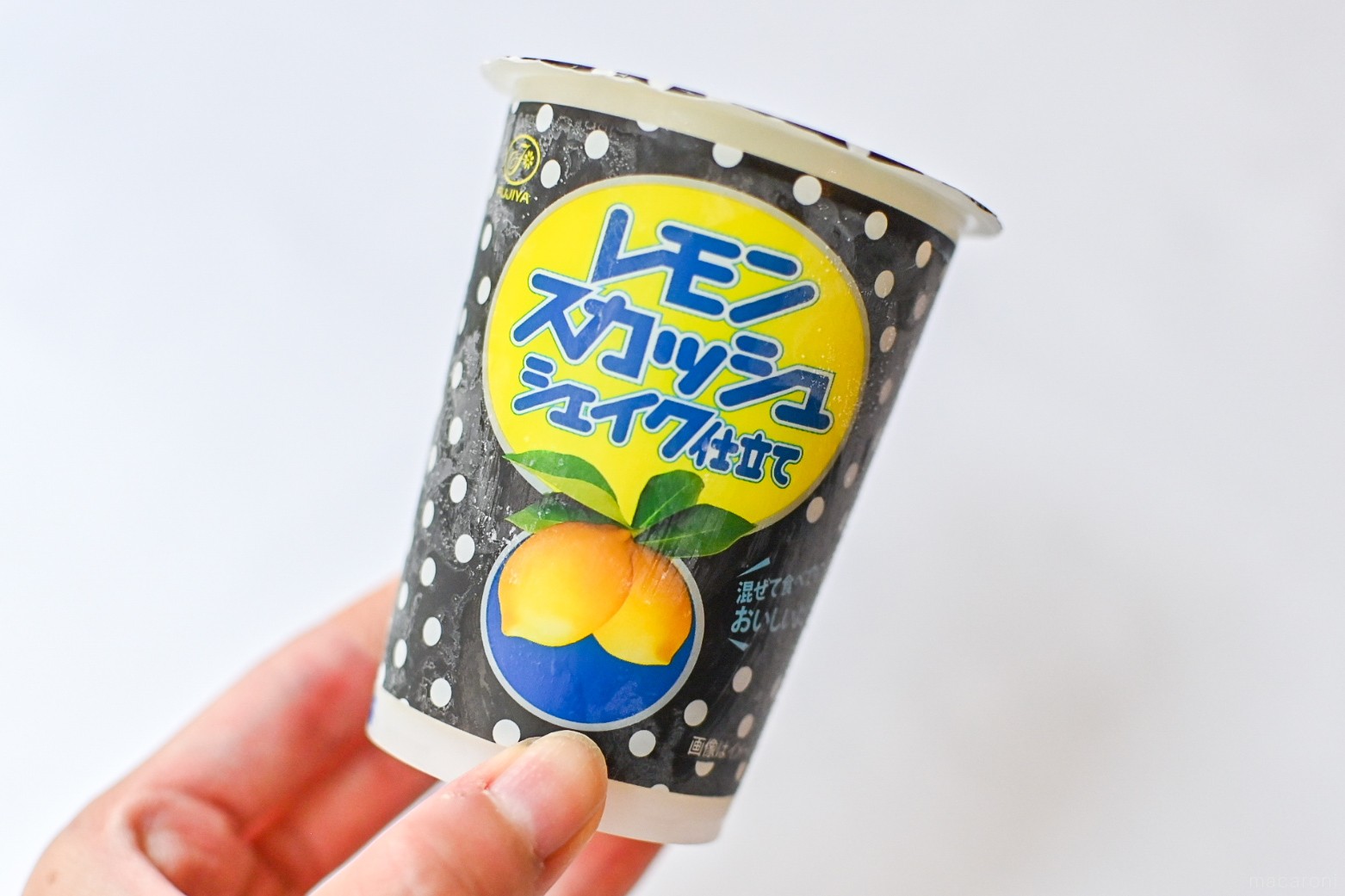 かなり攻めてる酸っぱさ！不二家「レモンスカッシュ」がシェイク仕立て
