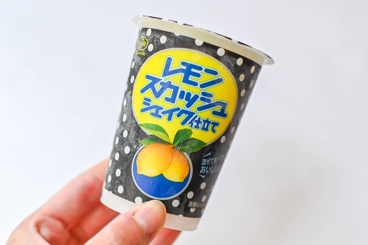 かなり攻めてる酸っぱさ！不二家「レモンスカッシュ」がシェイク仕立て