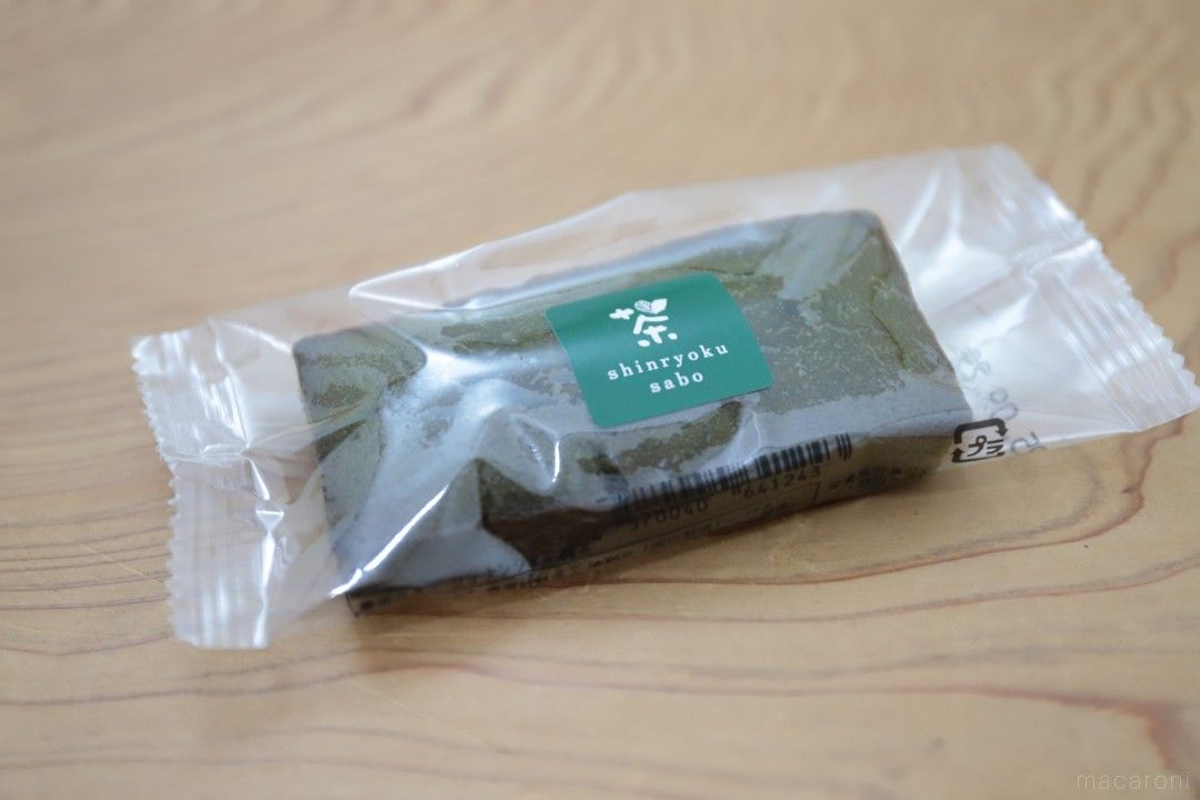 お濃茶フィナンシェ