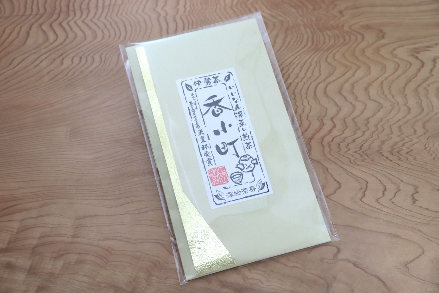 香小町かおりこまち