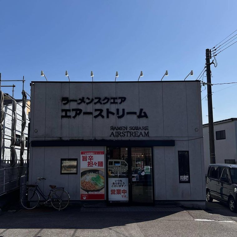 ラーメン エアーストリームの外観