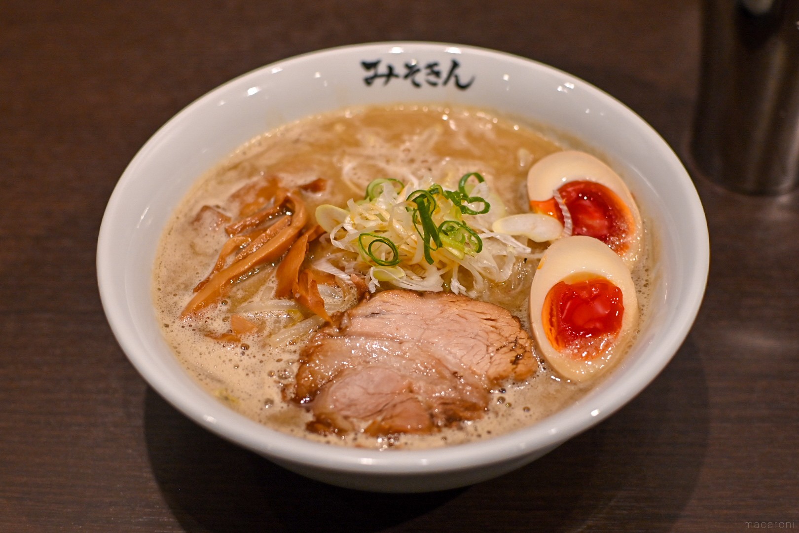 みそきん初のリアルラーメン屋に行ってきた！ヒカキン「妥協なく仕上げ