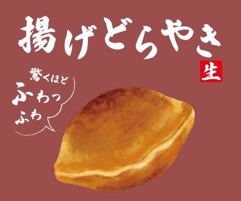 人気の5種を詳しく紹介