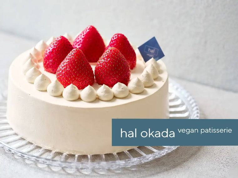 店舗情報とアクセス