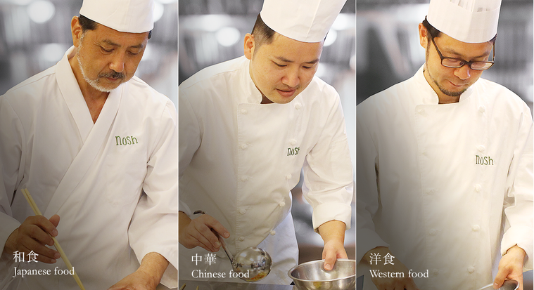 ナッシュのシェフ