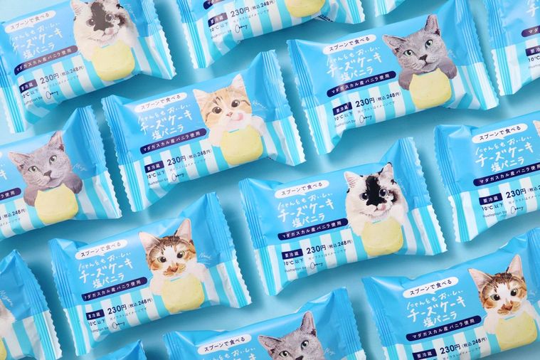 2. 商品情報まとめ