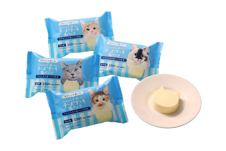 2. 商品情報まとめ2