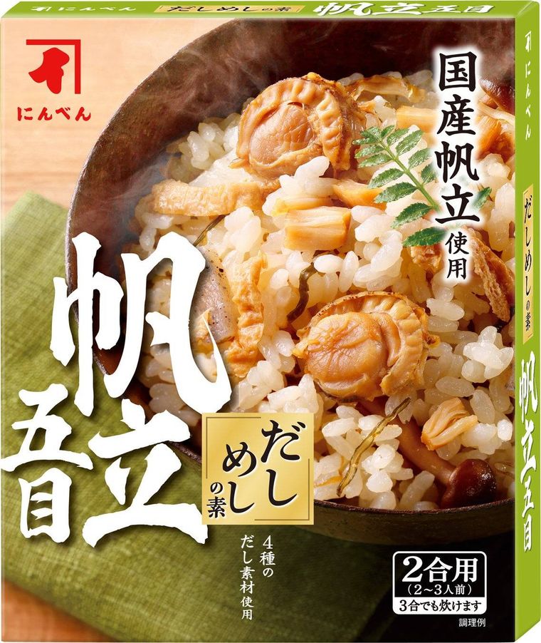 2. だしめしの素帆立五目